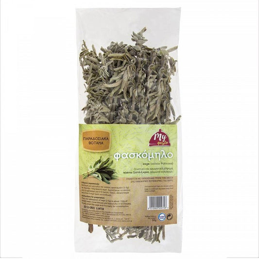 My Gusto Φασκόμηλο Σακουλάκι 50gr