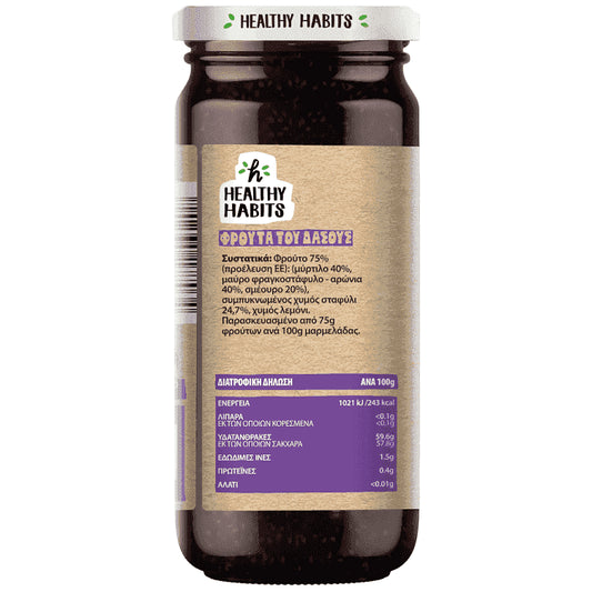 Healthy Habits Μαρμελάδα Φρούτα Του Δάσους 280gr