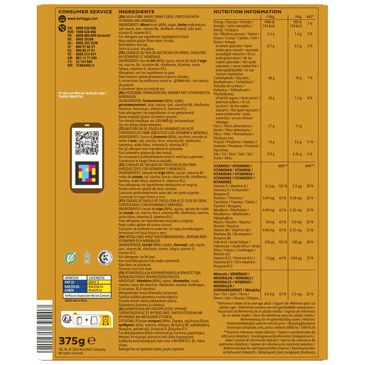 Kellogg's Δημητριακά All Bran Fiber Plus 375gr