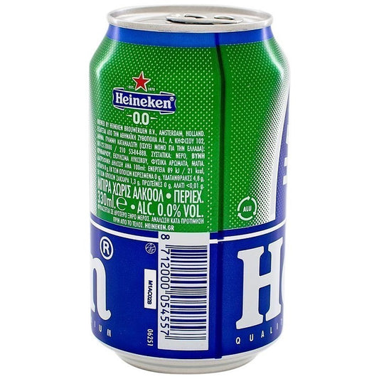 Heineken 0.0 Μπύρα Κουτί 330ml