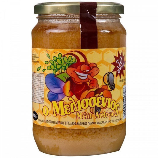 Μελισσένιος Μέλι Ανθέων 900gr