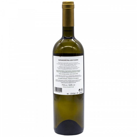 Σαμαρόπετρα Κυρ Γιάννη Λευκός Οίνος 750ml