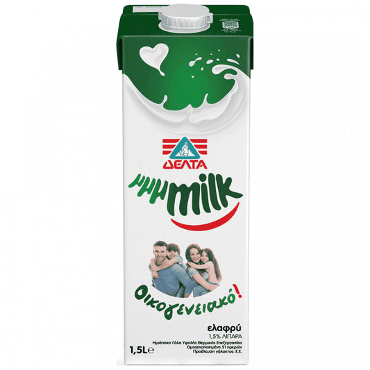 ΜμμMILK Οικoγενειακό Γάλα 1,5% Λιπαρά 1,5lt