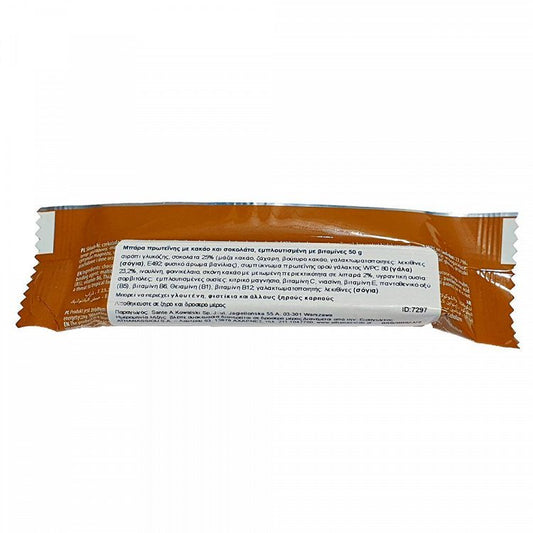 Go On Μπάρα Πρωτεΐνη Σοκολάτα 50gr