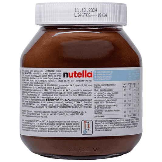 Ferrero Nutella Πραλίνα Φουντουκιού 750gr