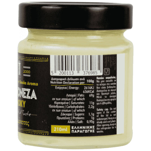 Οι Γουμένισσες Μαγιονέζα Καπνιστή 210ml
