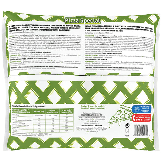 Kanaki Pizza Special (3 τεμάχια) 1380gr