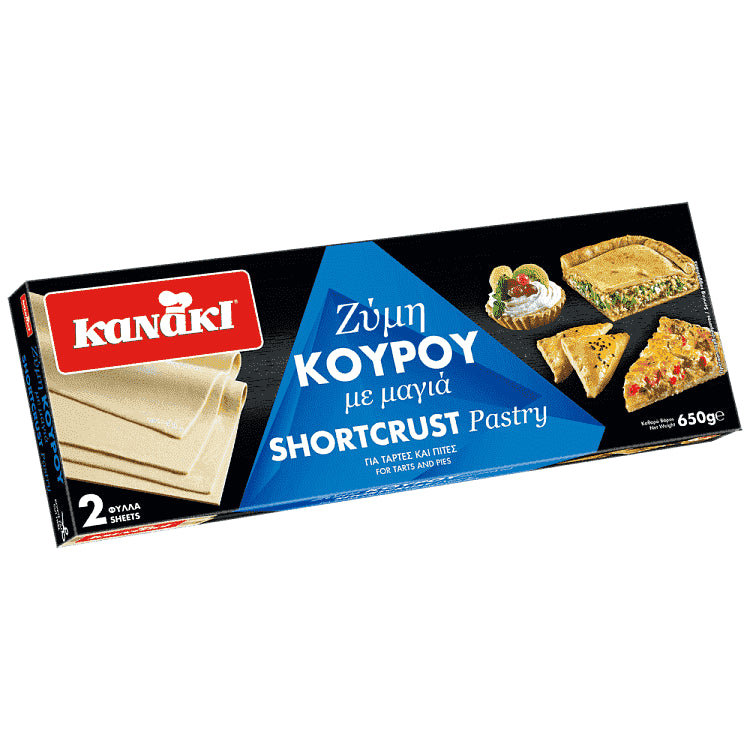 Kanaki Ζύμη Κουρού Με Μαγιά Κατεψυγμένη 650gr