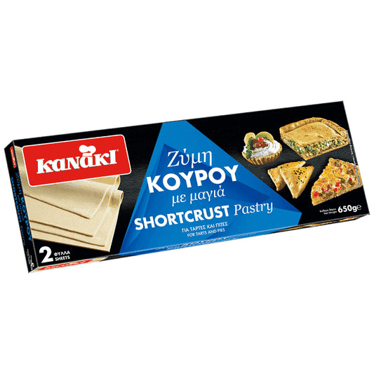 Kanaki Ζύμη Κουρού Με Μαγιά Κατεψυγμένη 650gr
