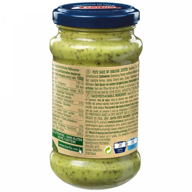 Barilla Pesto Με Βασιλικό Vegan 195gr