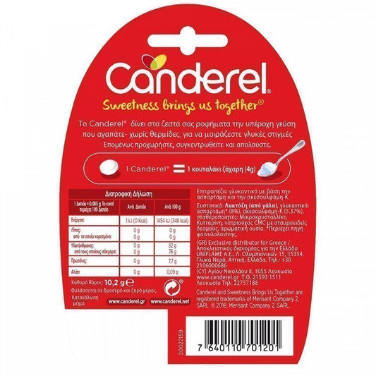 Canderel Γλυκαντικό σε δισκία 120τεμ