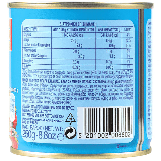 Γιώτης Creme 250gr