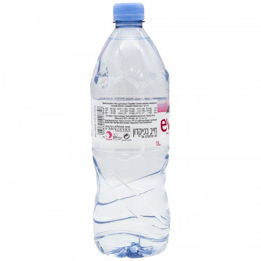 Evian Μεταλλικό Νερό 6x1 lt
