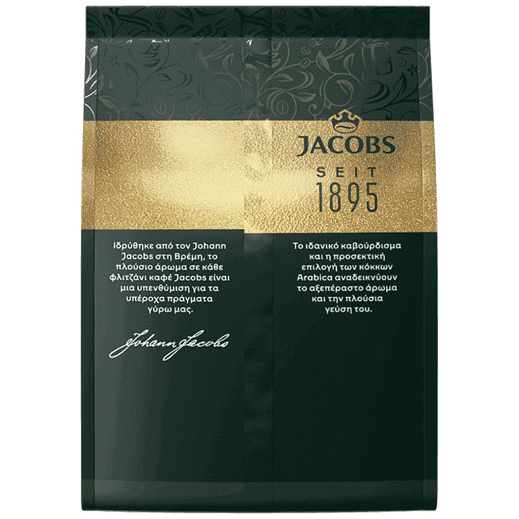 Jacobs Εκλεκτός Καφές Φίλτρου 100gr