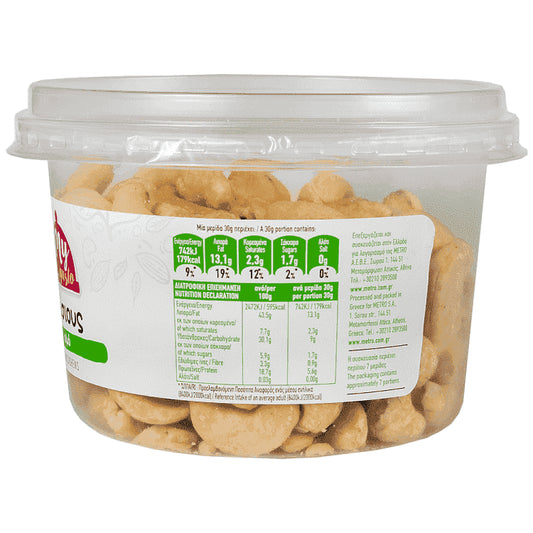 My Gusto Κάσιους Ωμό Δοχείο 220gr