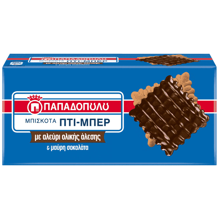 Παπαδοπούλου Ολικής Αλέσεως Μαύρη Σοκολάτα Πτι Μπερ 200gr