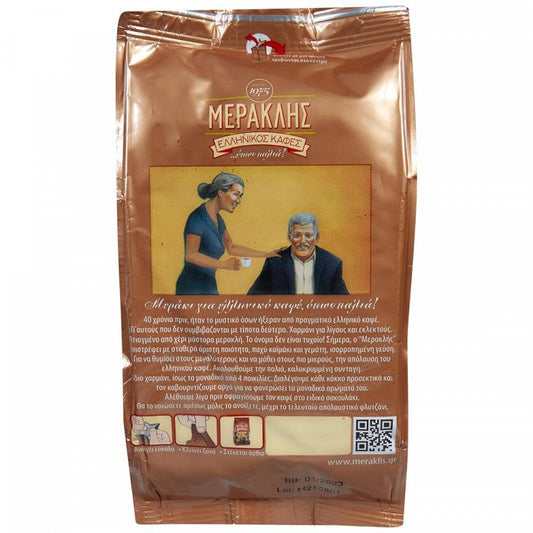 Μερακλής Καφές Ελληνικός 194gr