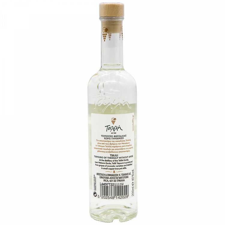 Τσιλιλή Τσίπουρο 40% 200ml