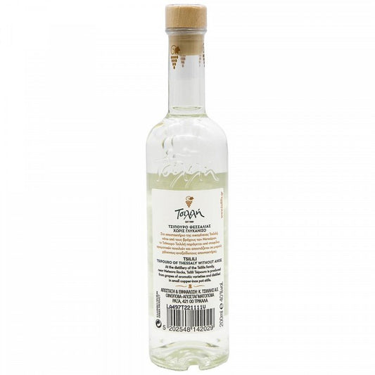 Τσιλιλή Τσίπουρο 40% 200ml