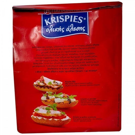 Παπαδοπούλου Krispies Ολικής Άλεσης 200gr