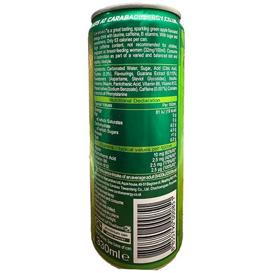 Carabao Energy Drink Πράσινο Μήλο 330ml