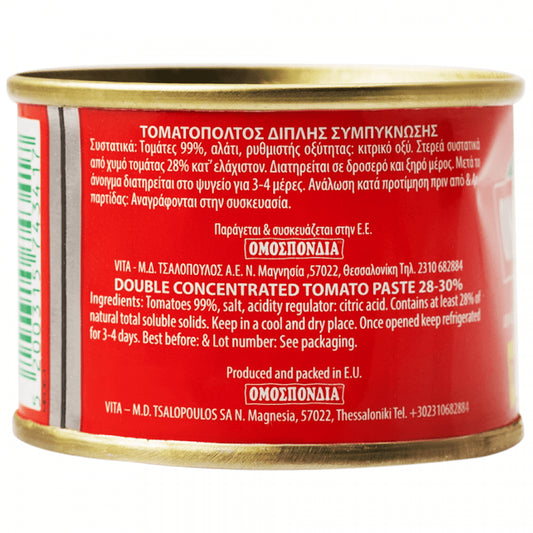 Ομοσπονδία Τοματοπολτός 28-30% 70gr
