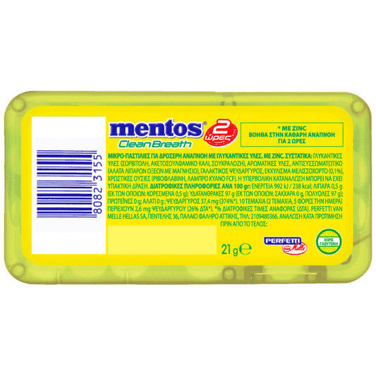 Μentos CB 2Hrs Lemonmint Melissa 30τεμ
