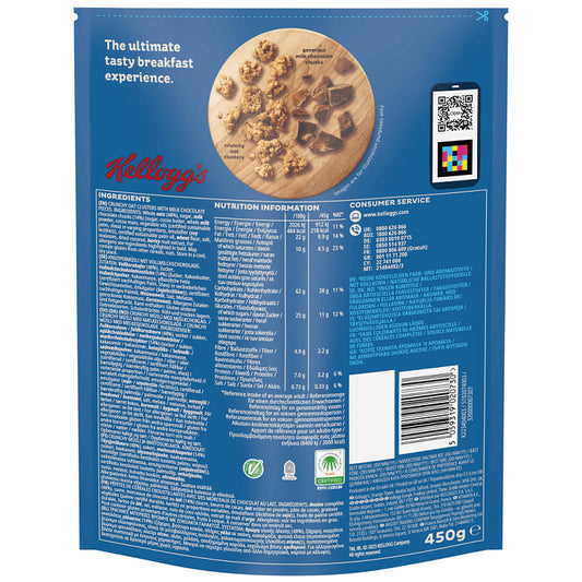 Kellogg's Extra Δημητριακά Milk Chocolate 450gr