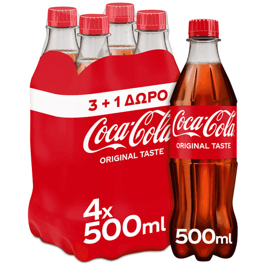 Coca-Cola 500ml 3+1 Δώρο