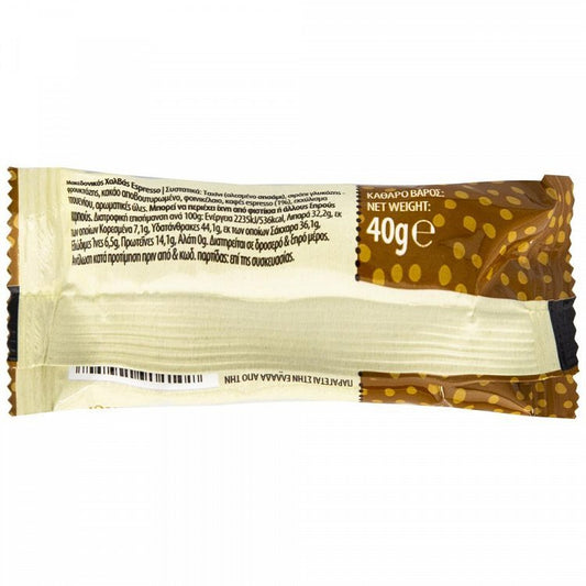 Μακεδονικός Χαλβάς Espresso 40gr