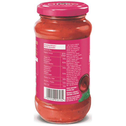 Misko Σάλτσα Βασιλικός & Κρασί 500gr