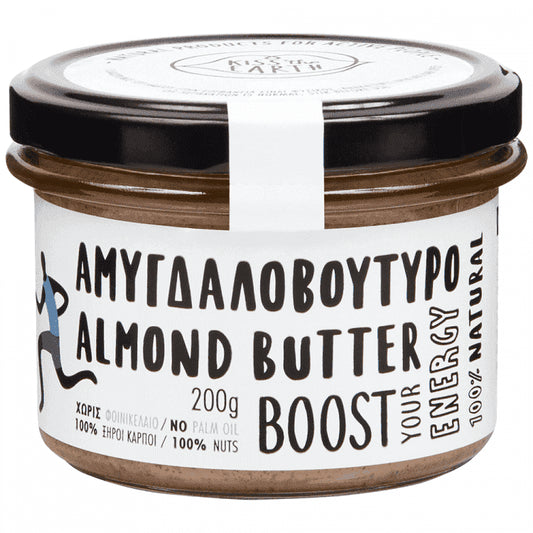 Kiss The Earth Αμυγδαλοβούτυρο 200gr