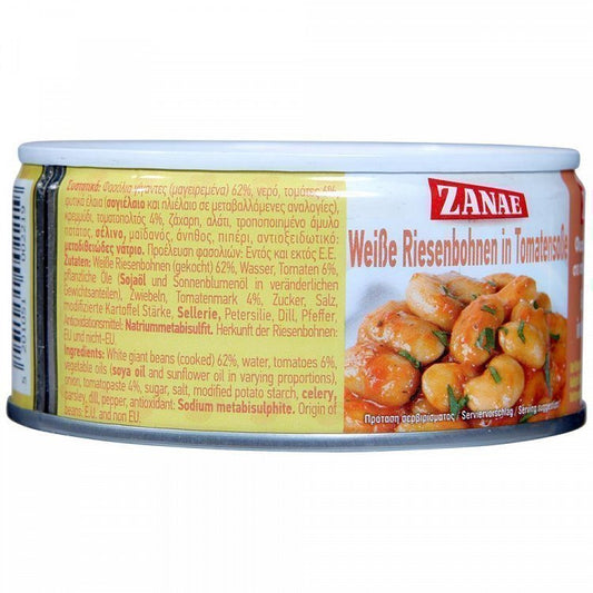 Zanae Γίγαντες Γιαχνί 280gr