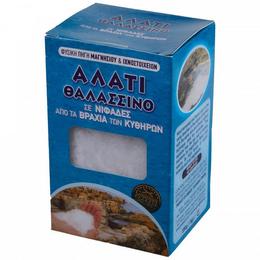 Αλάτι Θαλασσινό Βράχων Κυθήρων 250gr
