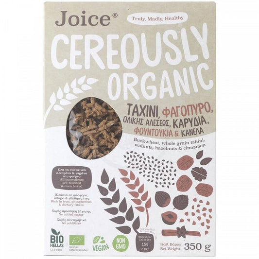 Cereously Organic Δημητριακά Κανέλα Bio 350gr