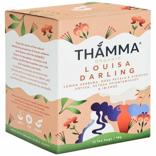 Thamma Louisa Daring Bio 12 Φακελάκια 18gr