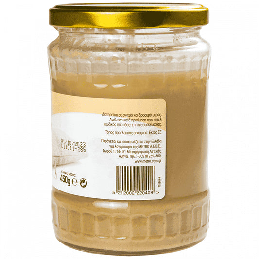 My Gusto Ταχίνι Γυάλινο Βάζο 450gr
