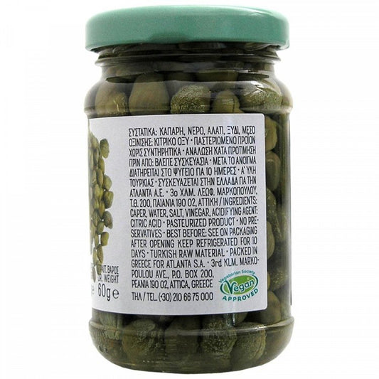 Εδέμ Κάπαρη 105gr