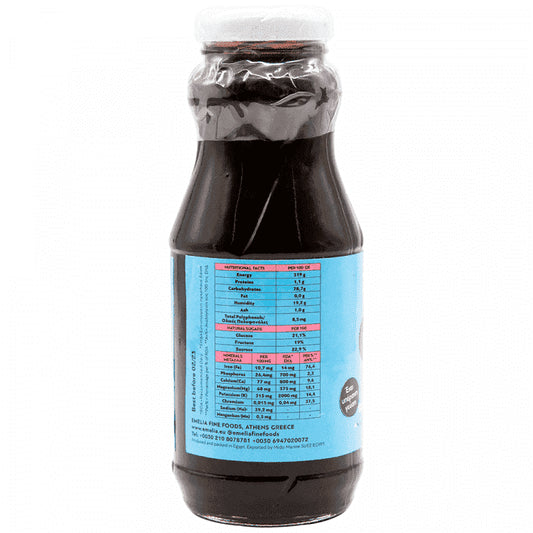 Emelia Μελάσα Από Ζαχαροκάλαμο 350gr