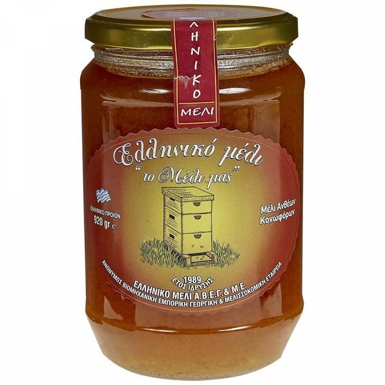 Μέλι Μας 920gr