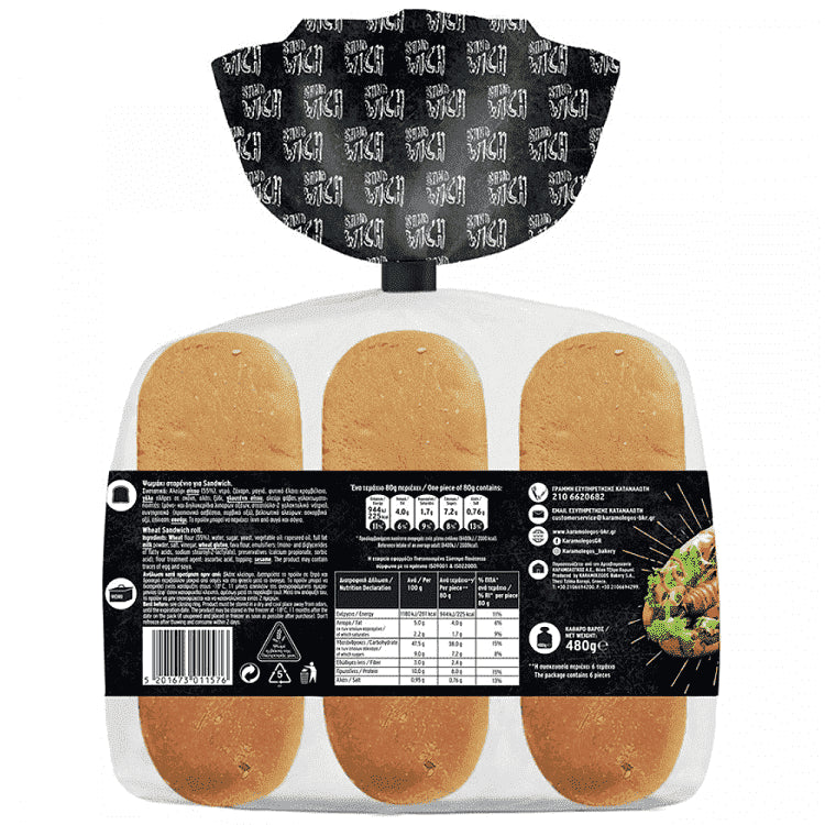 Καραμολέγκος Ψωμάκια Σάντουιτς 480gr 6τεμ