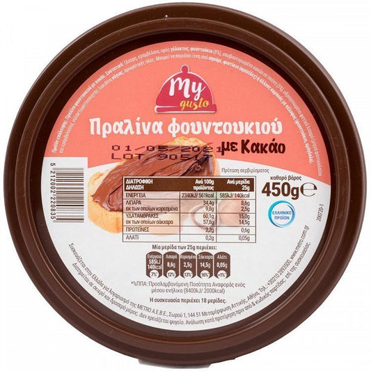 My Gusto Πραλίνα Φουντούκι Κακάο 450gr