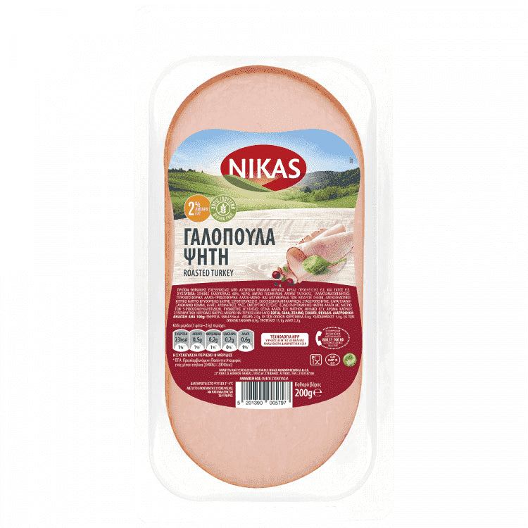Νικας Γαλοπούλα Ψητή Οβάλ Χωρίς Γλουτένη 200gr