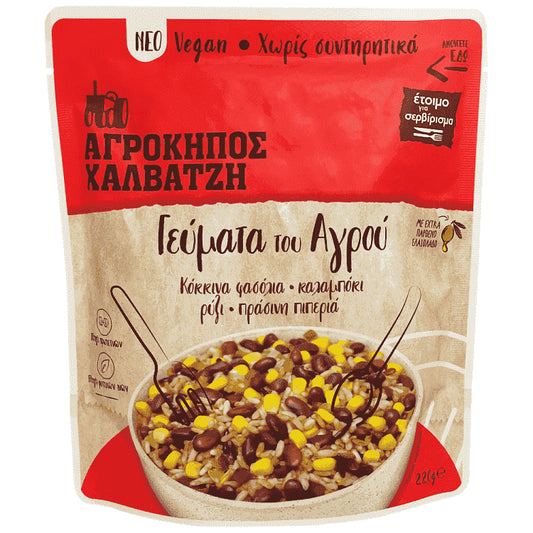 Αγρόκηπος Γεύματα Κόκκινα Φασόλια Καλαμπόκι 220gr
