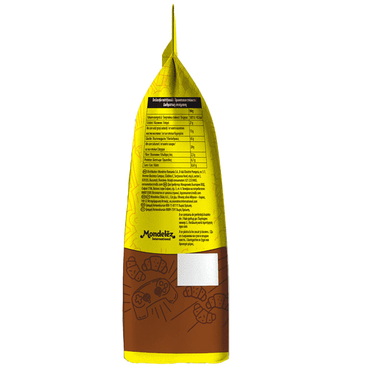 Chipicao Mini Κρουασάν Κακάο 60gr