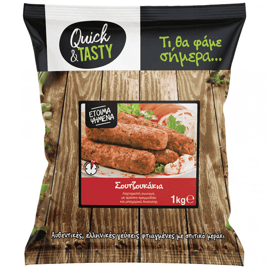 Quick & Tasty Σουτζουκάκια Έτοιμα Ψημένα Κατεψυγμένα 1Kg