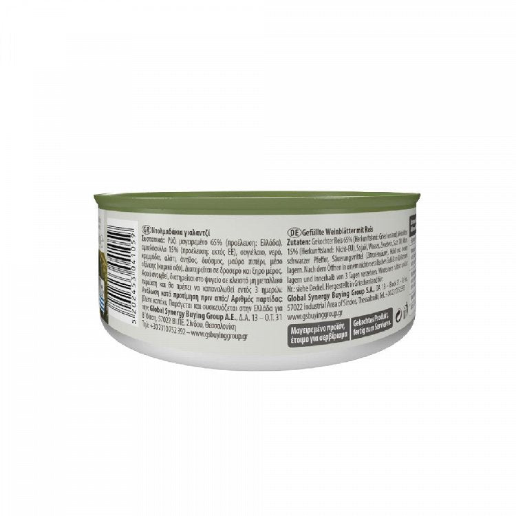 Ο Μπαξές Ντολμαδάκια Γιαλαντζί 280gr