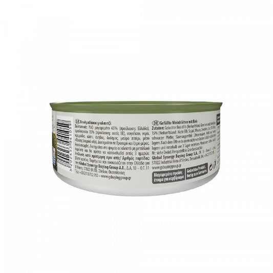 Ο Μπαξές Ντολμαδάκια Γιαλαντζί 280gr