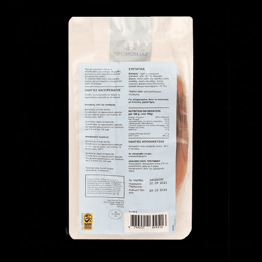 Salmon Chef Με Thai Sweet Chilli Κατεψυγμένος 2x120gr