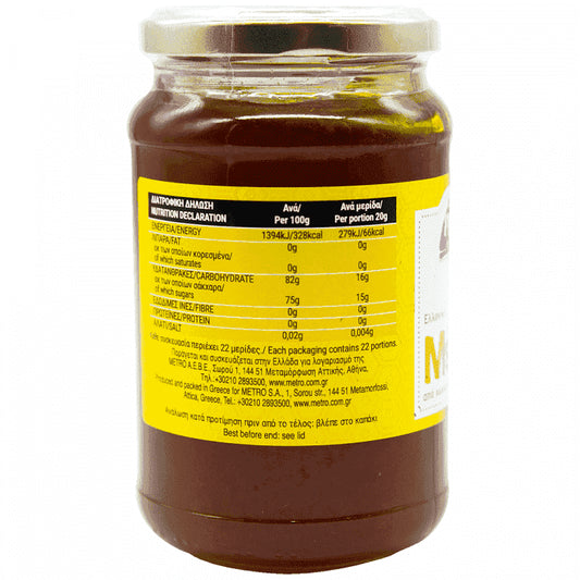 My Gusto Μέλι Ανθέων & Κωνοφόρων 450gr